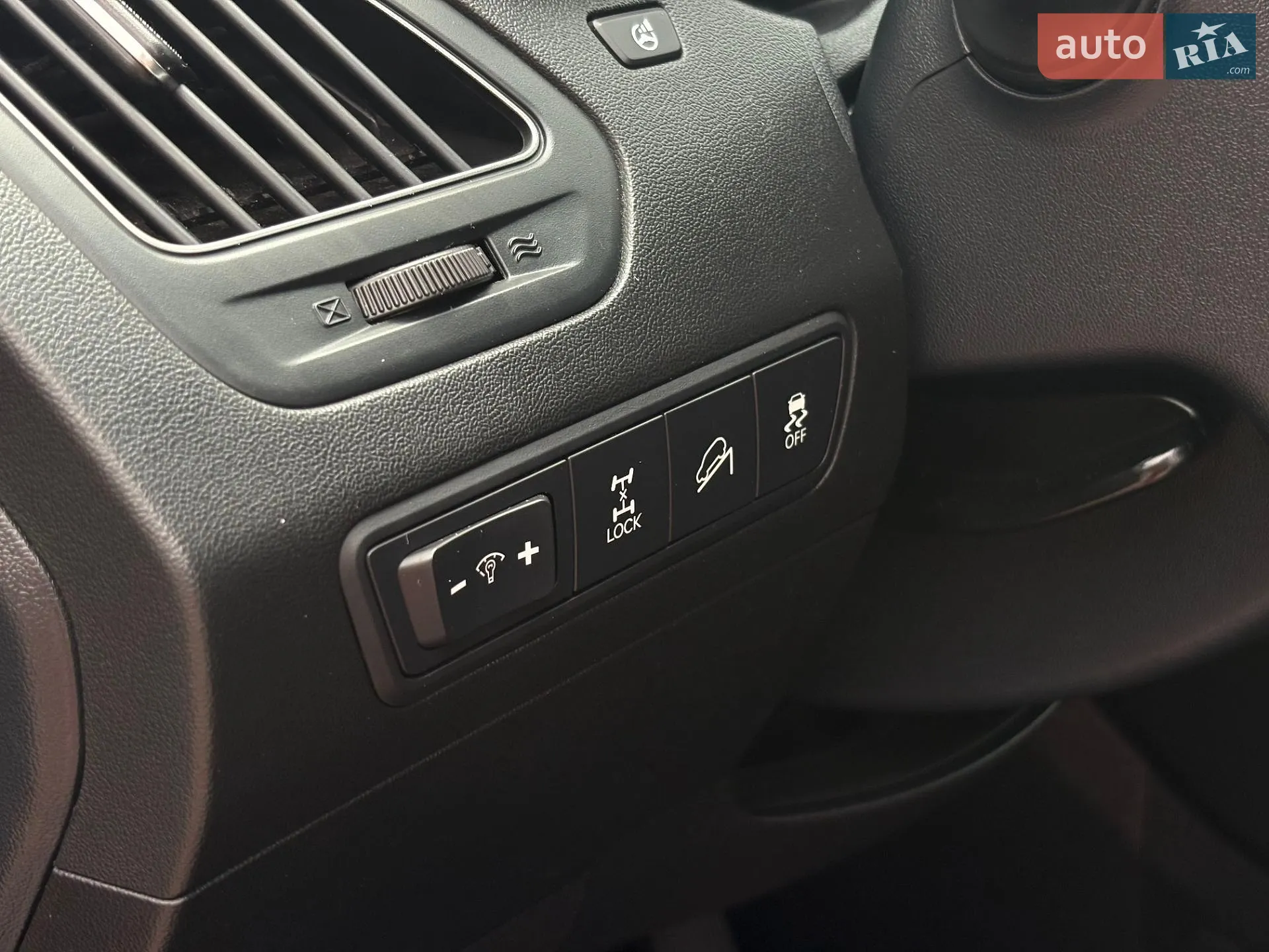 2015 Hyundai ix35 - мініатюра 33