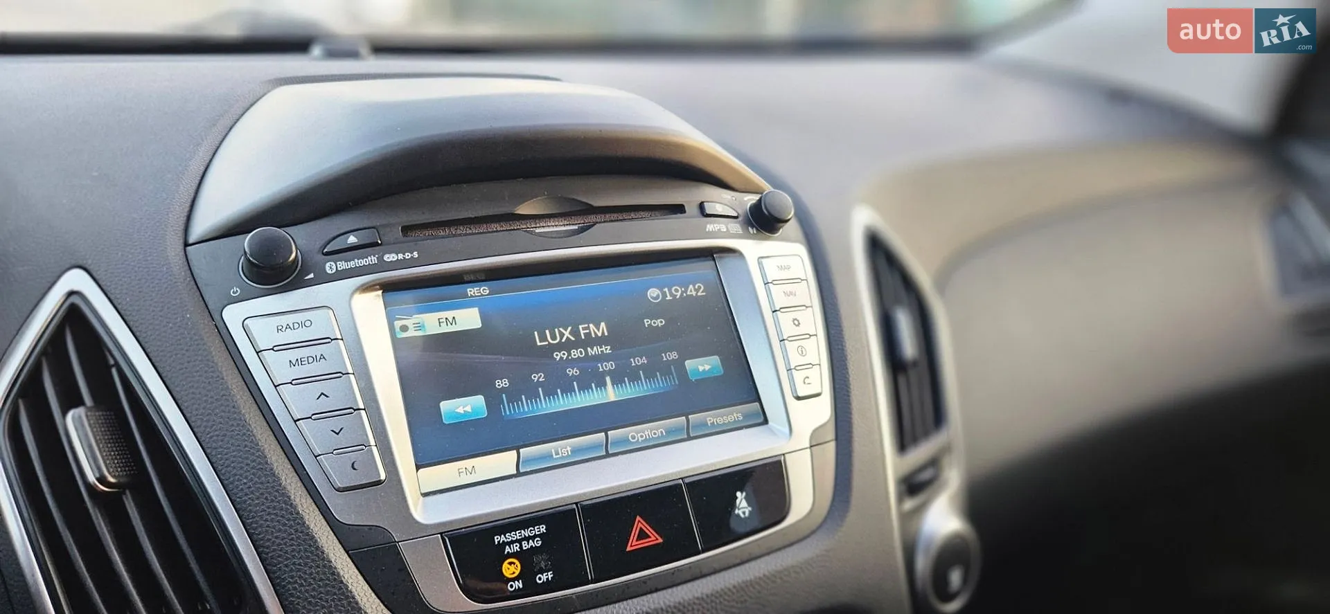 2012 Hyundai ix35 - мініатюра 69
