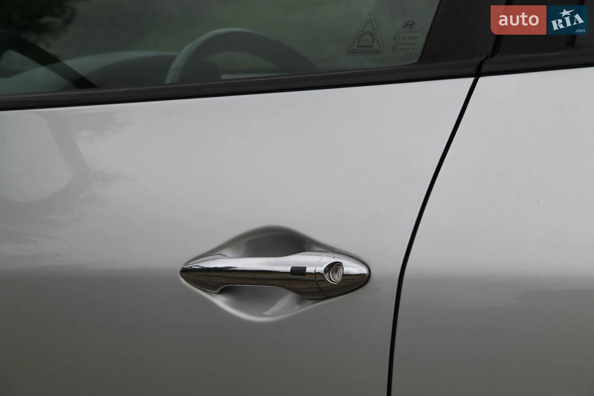 2013 Hyundai ix35 - мініатюра 12