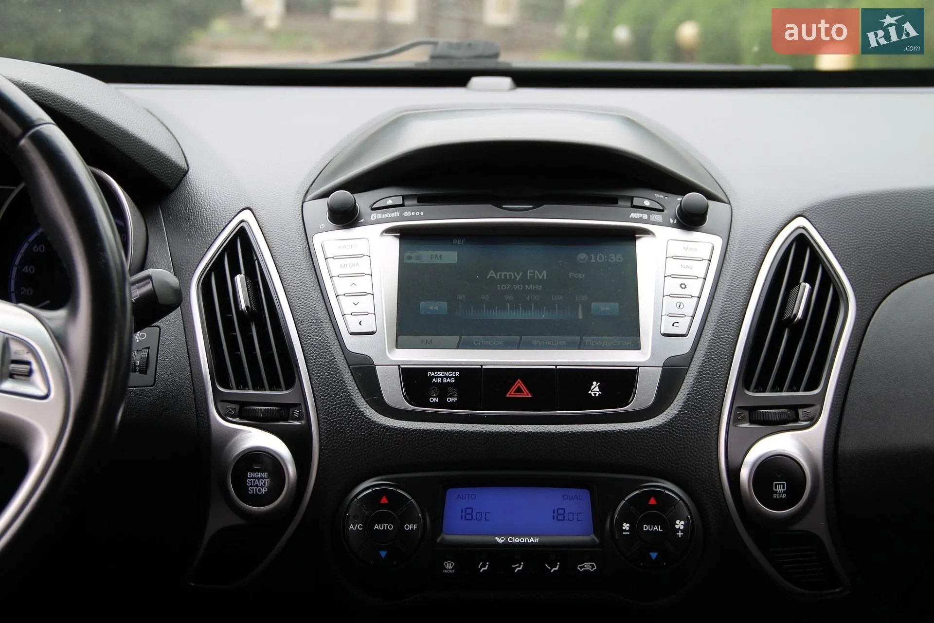 2013 Hyundai ix35 - мініатюра 20