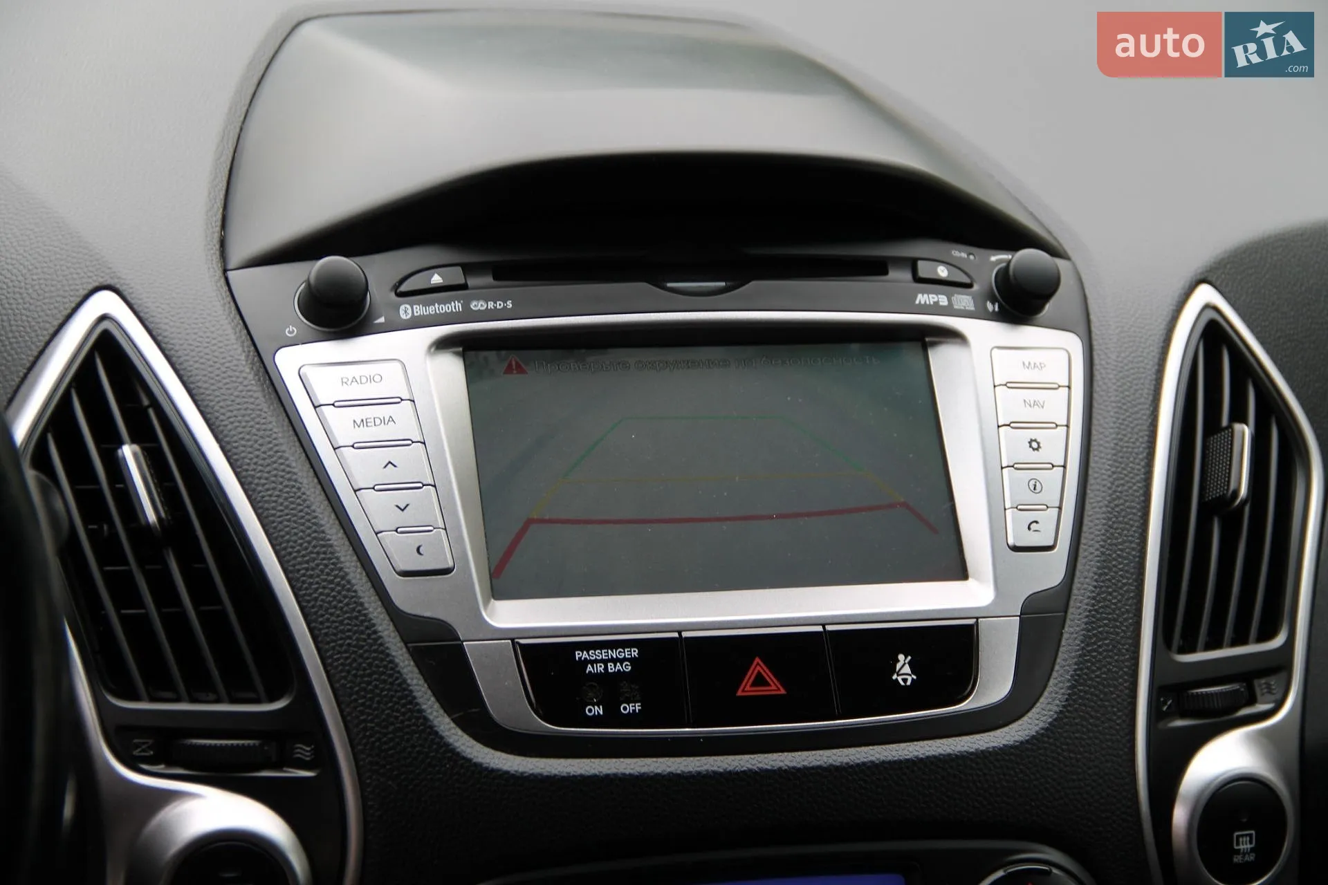 2013 Hyundai ix35 - мініатюра 21