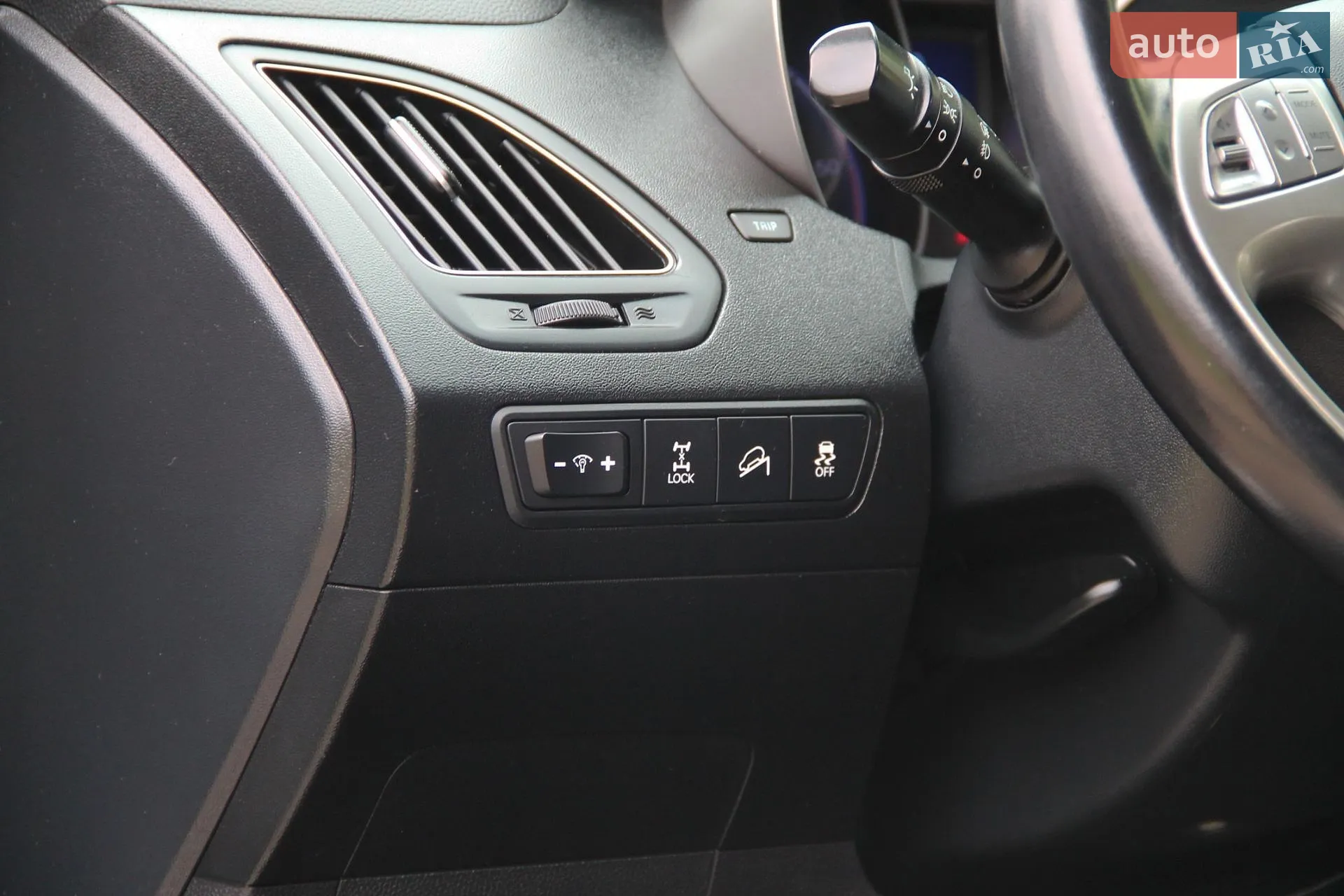 2013 Hyundai ix35 - мініатюра 24