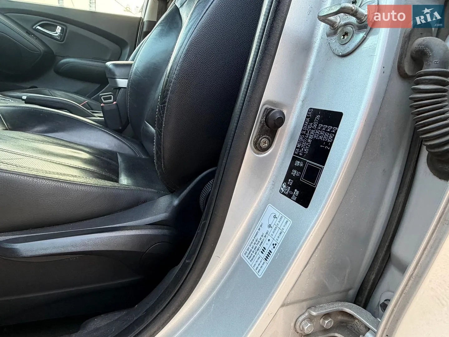 2011 Hyundai ix35 - мініатюра 19