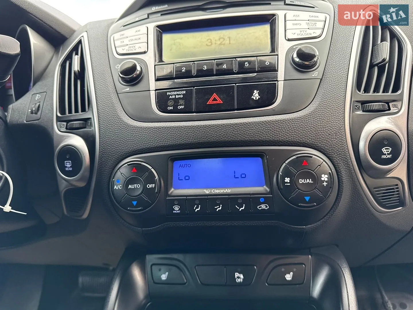 2012 Hyundai ix35 - мініатюра 37