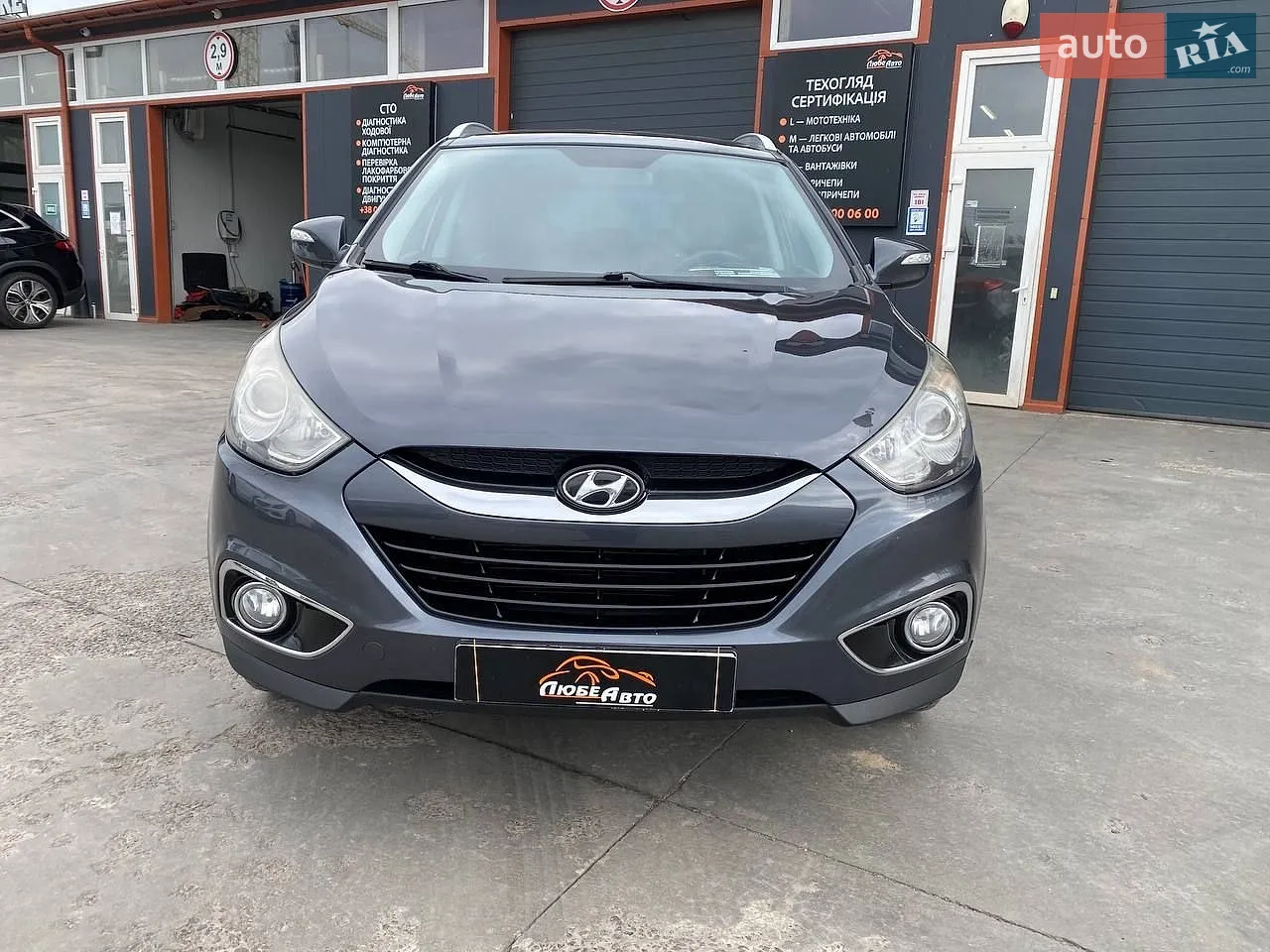 2010 Hyundai ix35 - мініатюра 2