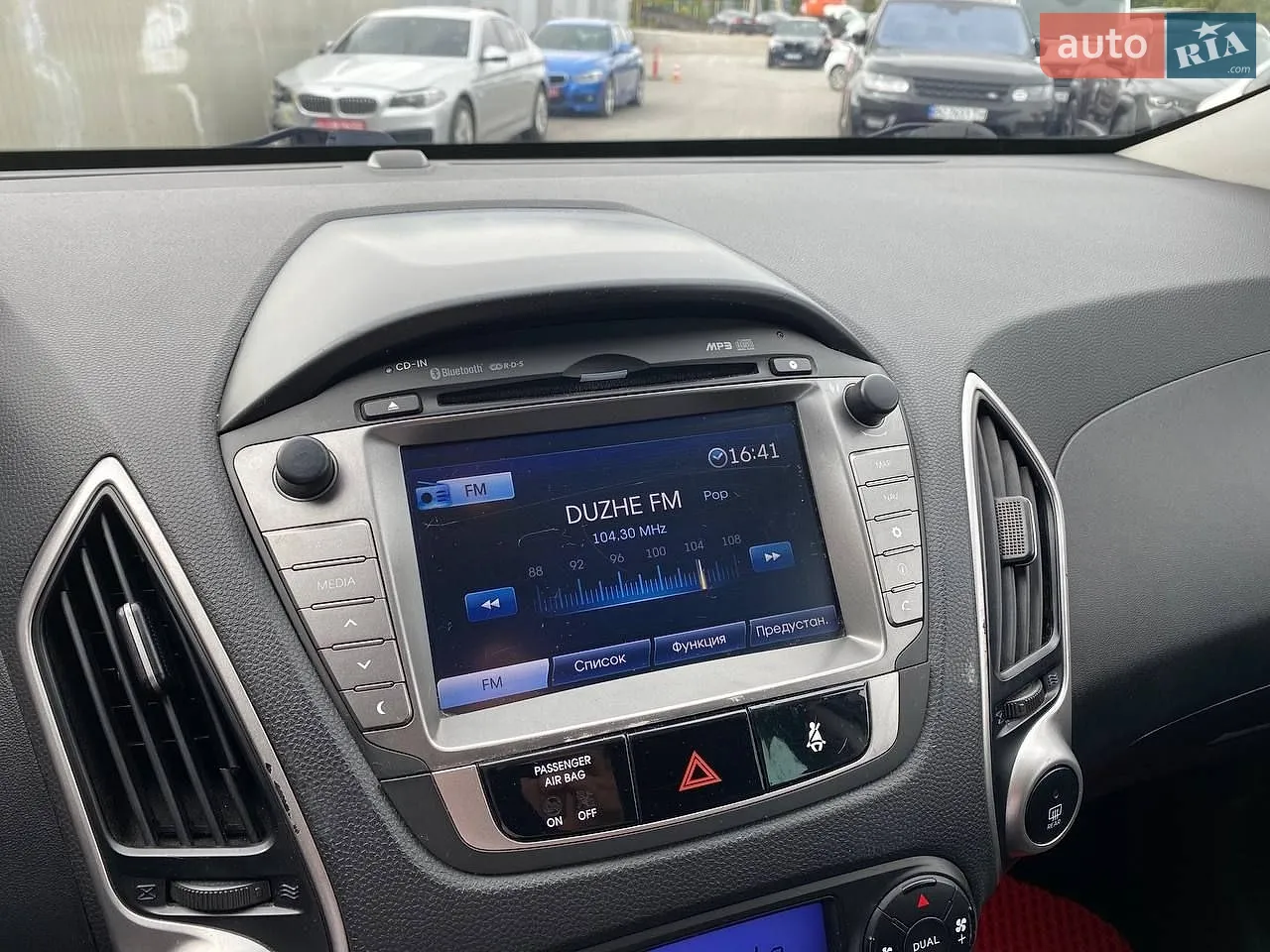 2010 Hyundai ix35 - мініатюра 17