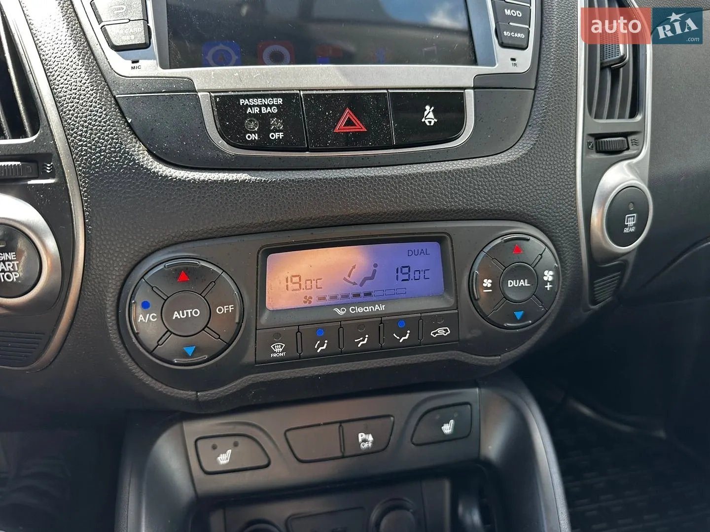 2010 Hyundai ix35 - мініатюра 29