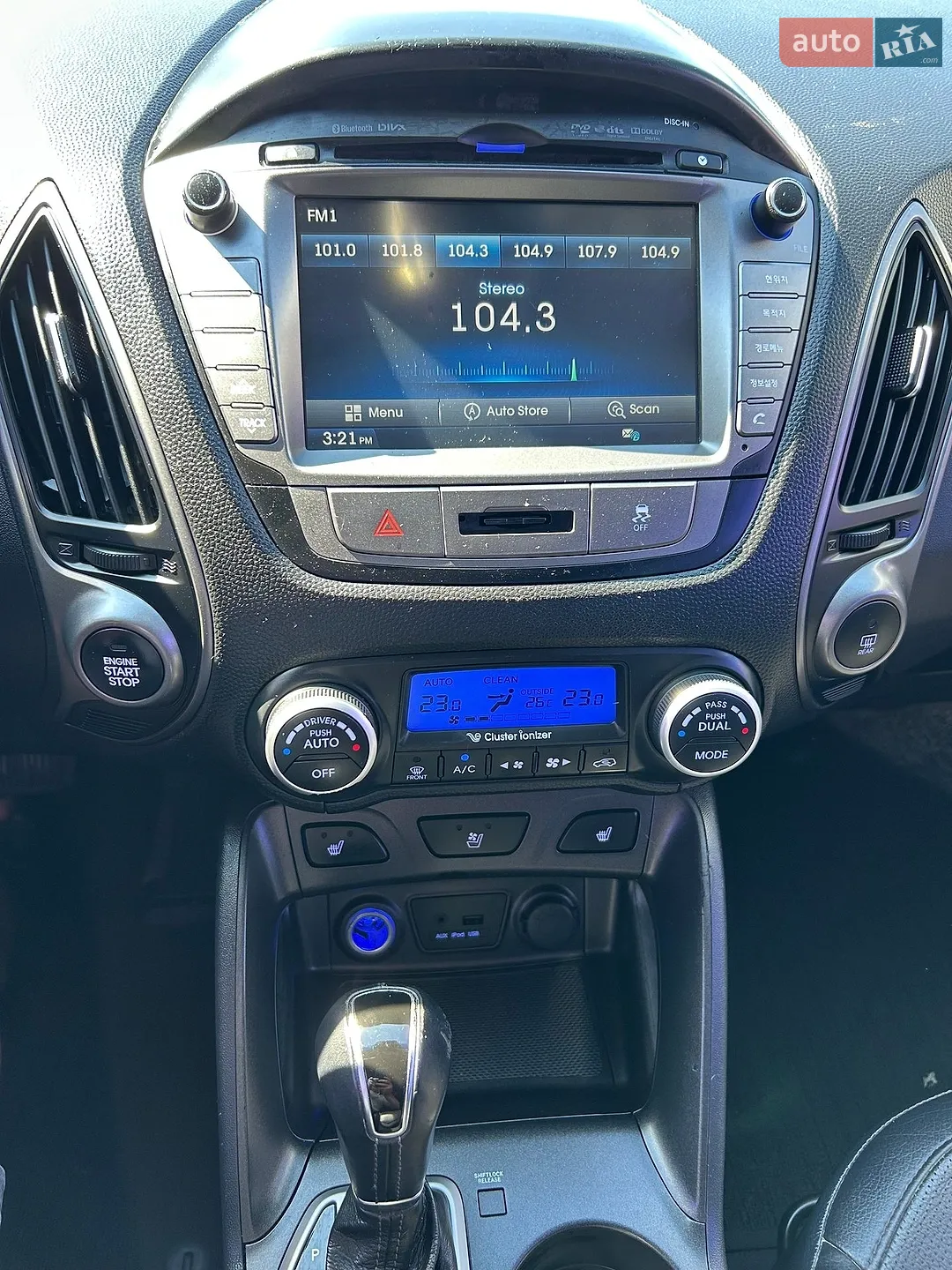 2013 Hyundai ix35 - мініатюра 33