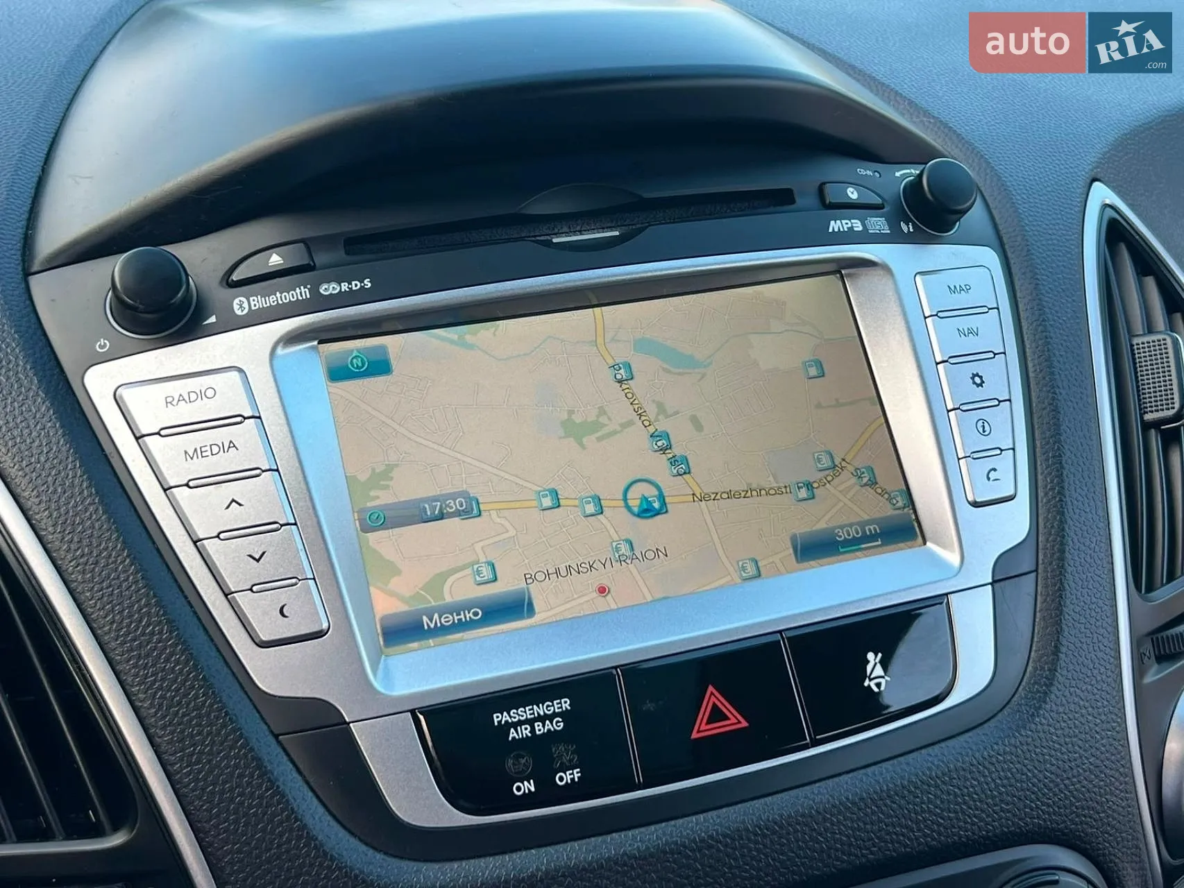 2014 Hyundai ix35 - мініатюра 63