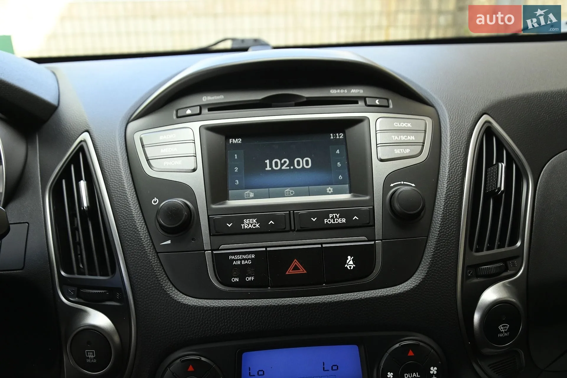 2013 Hyundai ix35 - мініатюра 23