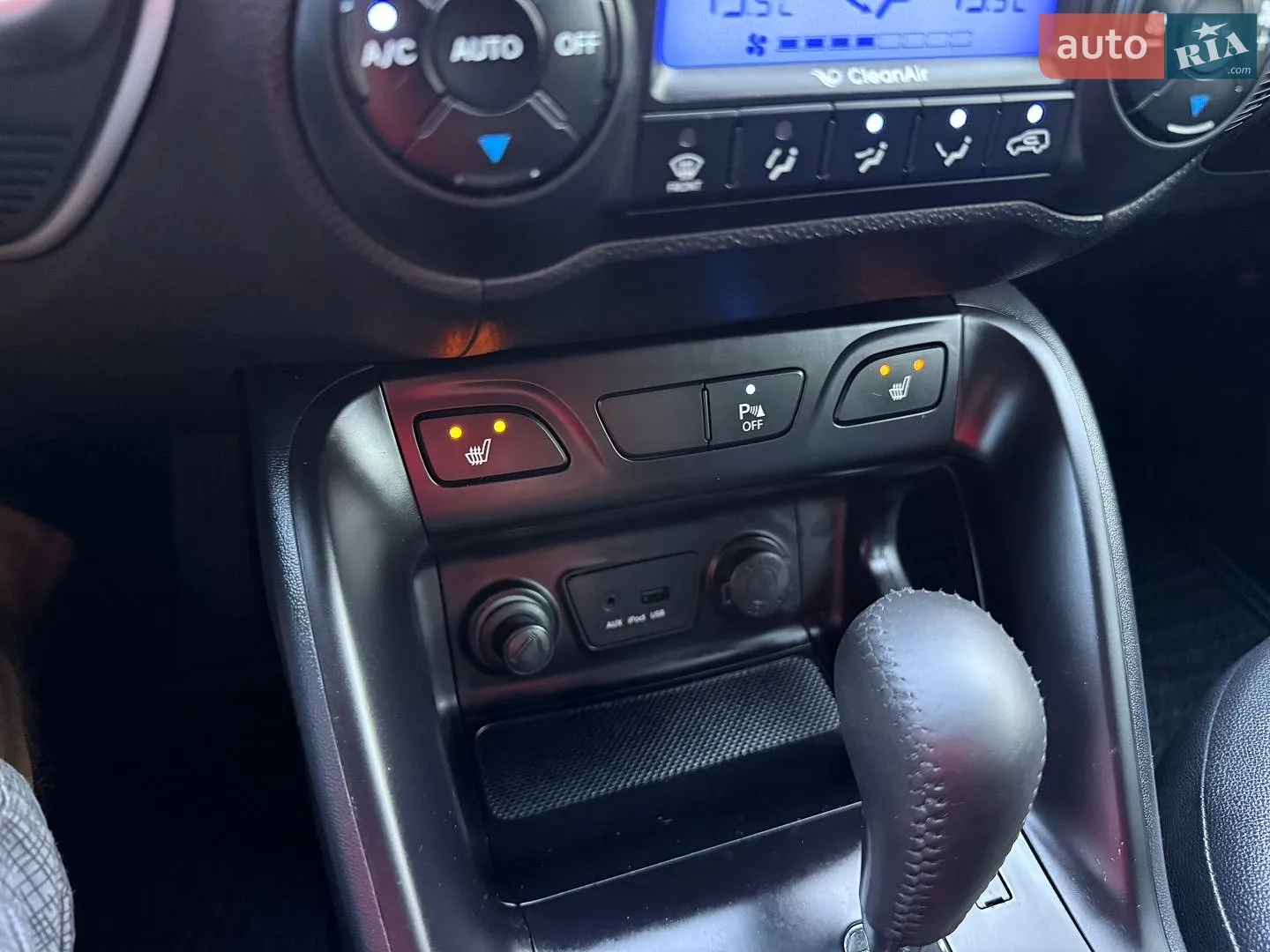 2013 Hyundai ix35 - мініатюра 55