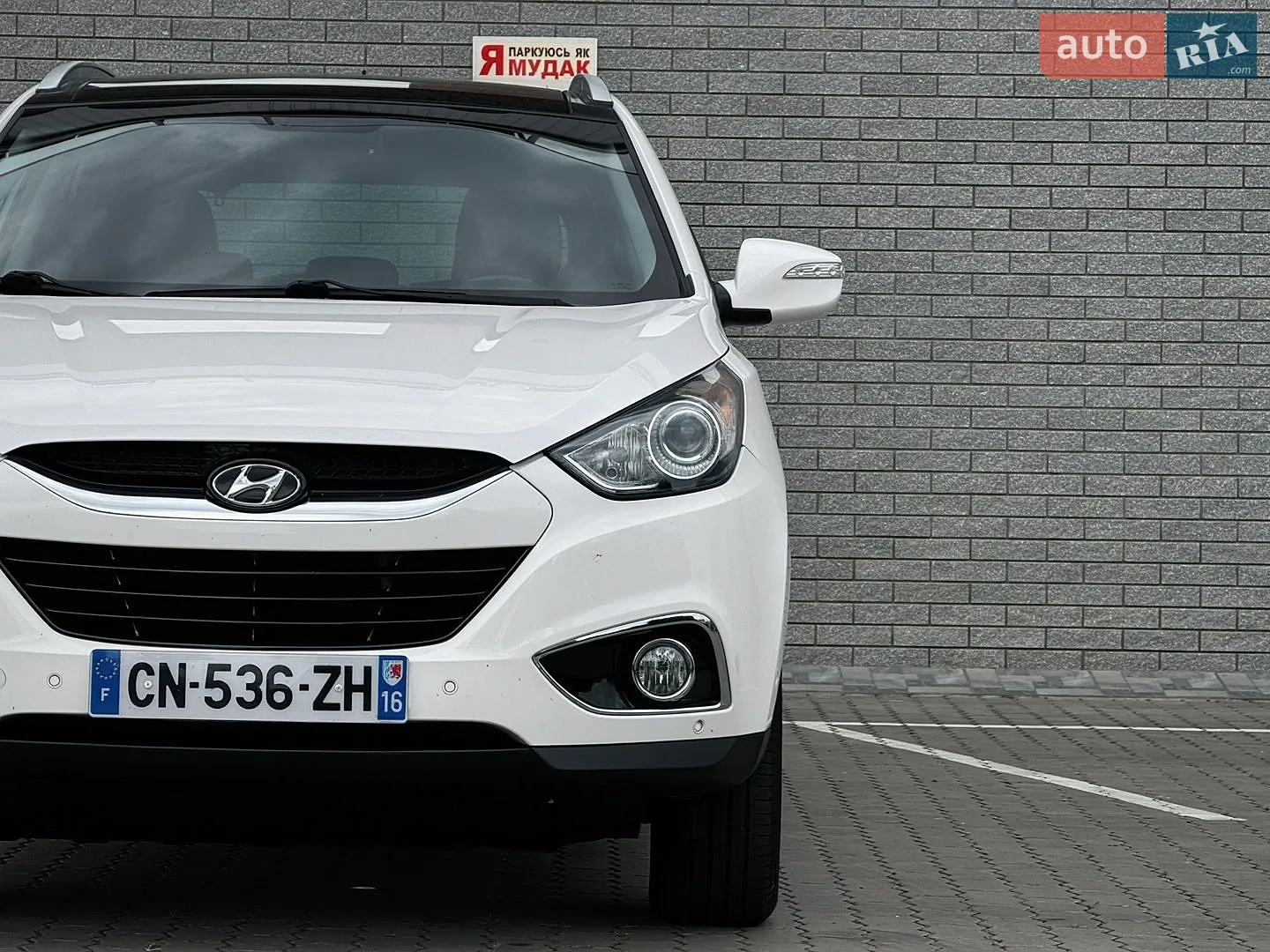 2013 Hyundai ix35 - мініатюра 2