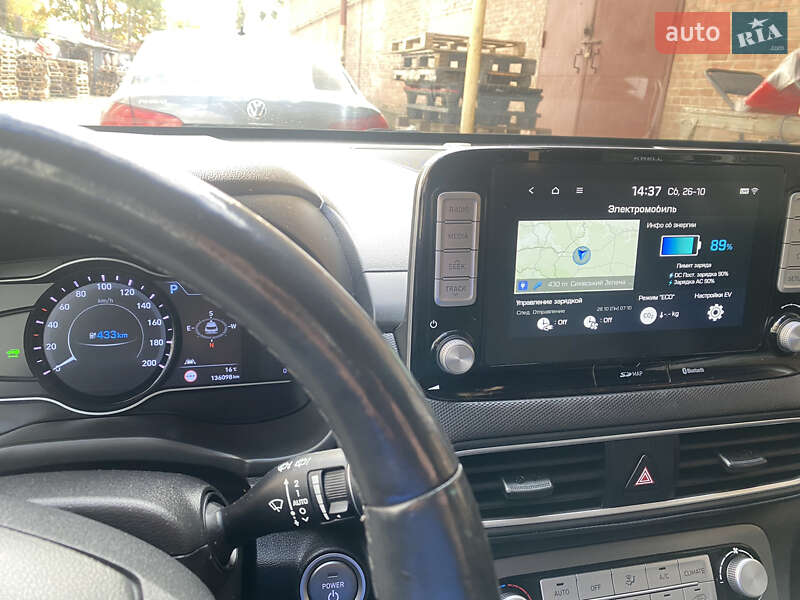 Внедорожник / Кроссовер Hyundai Kona Electric 2018 в Львове фото 18 Внедорожник / Кроссовер Hyundai Kona Electric 2018 в Львове