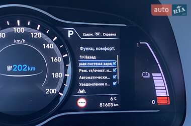 Позашляховик / Кросовер Hyundai Kona Electric 2019 в Львові