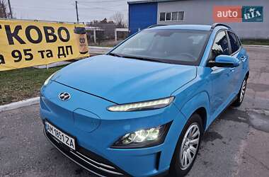 Внедорожник / Кроссовер Hyundai Kona Electric 2022 в Житомире