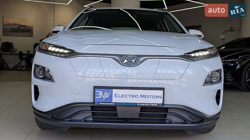 Hyundai Kona Electric 2020