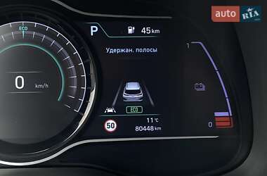 Позашляховик / Кросовер Hyundai Kona Electric 2020 в 