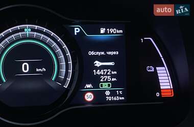 Внедорожник / Кроссовер Hyundai Kona Electric 2020 в 