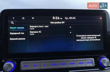 Внедорожник / Кроссовер Hyundai Kona Electric 2020 в 