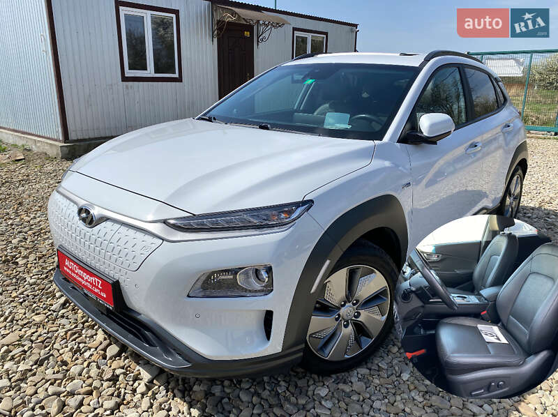 Hyundai Kona Electric 2020