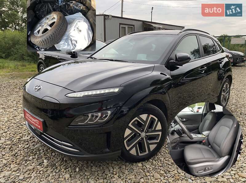 Hyundai Kona Electric 2022