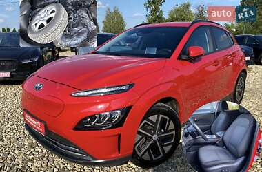 Позашляховик / Кросовер Hyundai Kona Electric 2021 в 