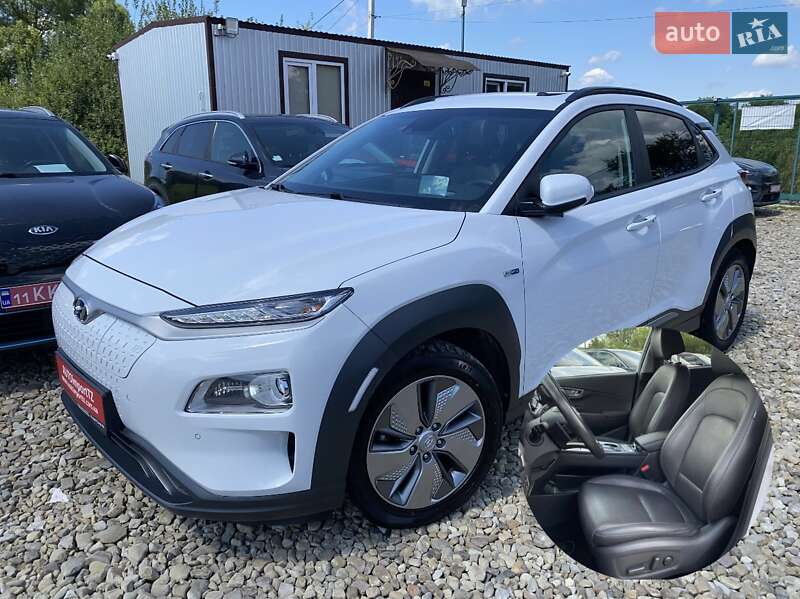 Hyundai Kona Electric 2020