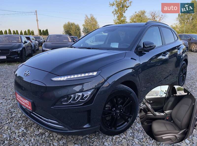 Hyundai Kona Electric 2022