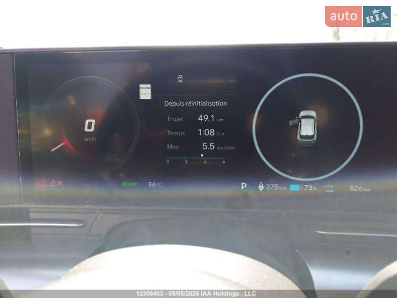 Внедорожник / Кроссовер Hyundai Kona Electric 2024 в Ивано-Франковске фото 10 Внедорожник / Кроссовер Hyundai Kona Electric 2024 в Ивано-Франковске