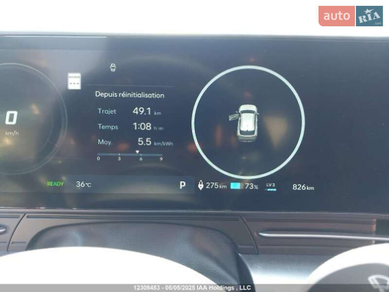 Внедорожник / Кроссовер Hyundai Kona Electric 2024 в Ивано-Франковске фото 13 Внедорожник / Кроссовер Hyundai Kona Electric 2024 в Ивано-Франковске