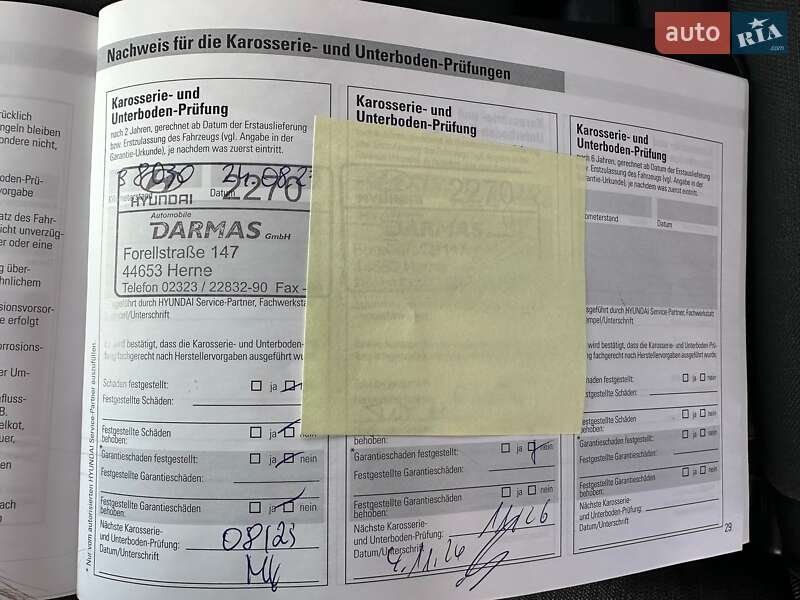 Внедорожник / Кроссовер Hyundai Kona Electric 2021 в Львове фото 49 Внедорожник / Кроссовер Hyundai Kona Electric 2021 в Львове