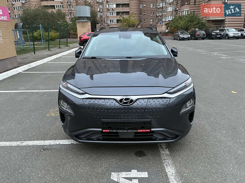 Hyundai Kona Electric 2020