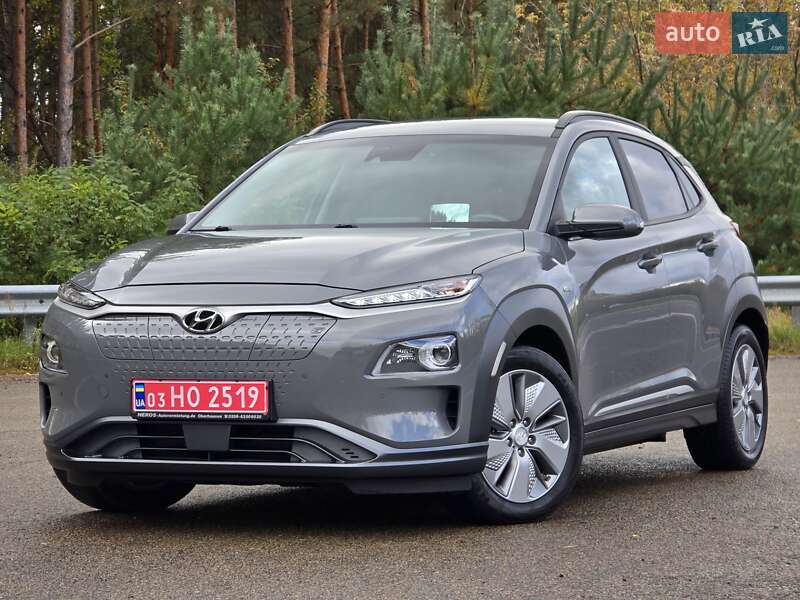 Hyundai Kona Electric 2020
