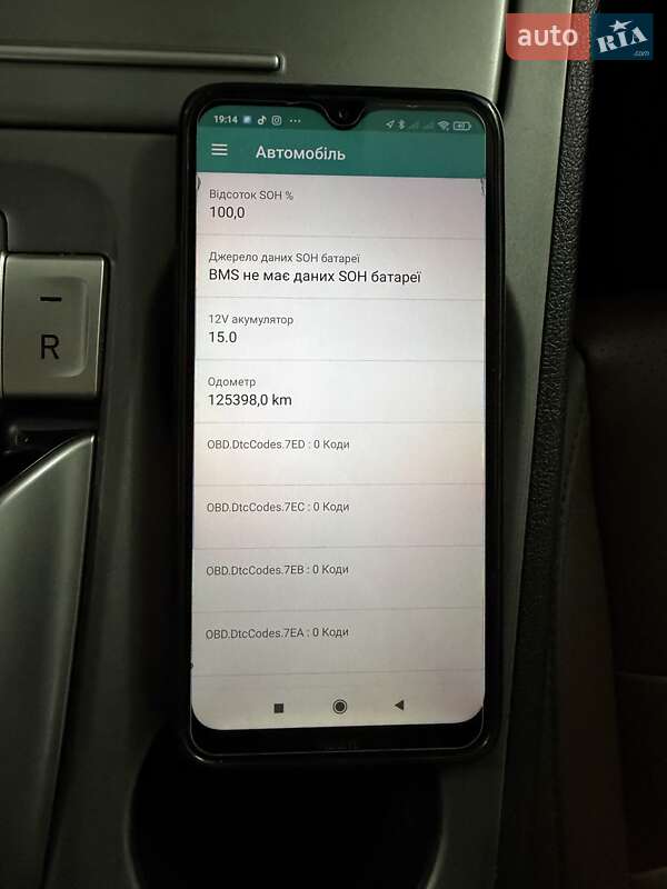 Позашляховик / Кросовер Hyundai Kona Electric 2020 в Чернівцях