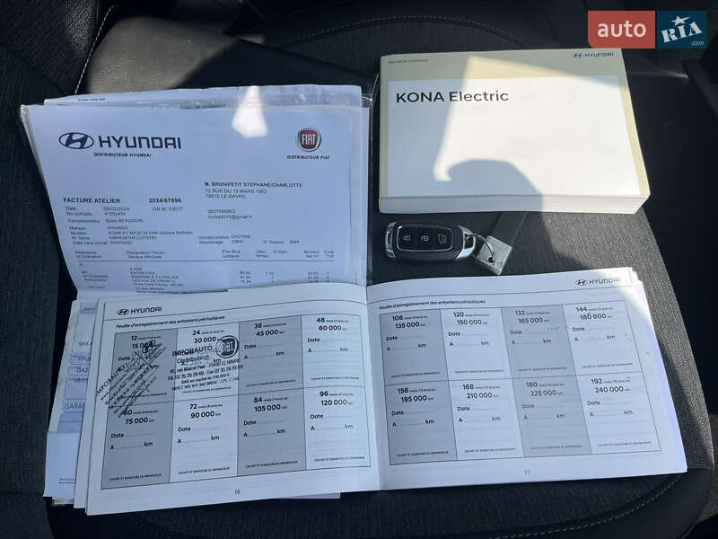 Внедорожник / Кроссовер Hyundai Kona Electric 2020 в Виннице фото 49 Внедорожник / Кроссовер Hyundai Kona Electric 2020 в Виннице