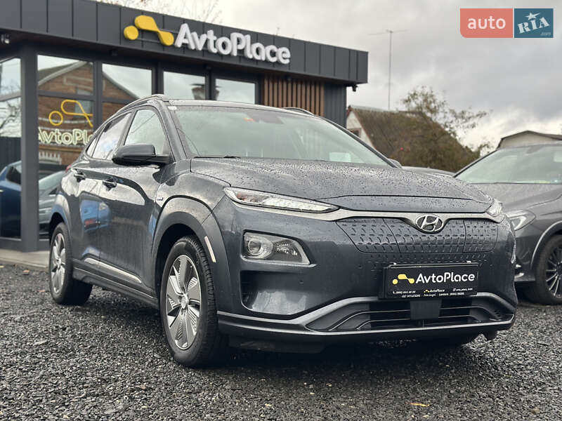 Hyundai Kona Electric 2020 Hyundai Kona Electric 2020