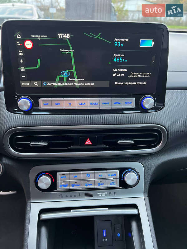 Позашляховик / Кросовер Hyundai Kona Electric 2021 в Житомирі