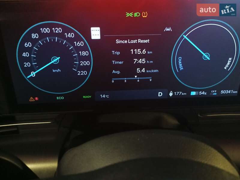 Внедорожник / Кроссовер Hyundai Kona Electric 2023 в Львове фото 9 Внедорожник / Кроссовер Hyundai Kona Electric 2023 в Львове