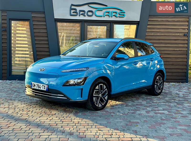 Hyundai Kona Electric 2023