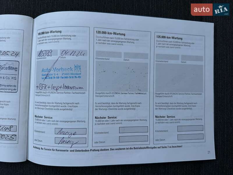 Внедорожник / Кроссовер Hyundai Kona Electric 2021 в Львове