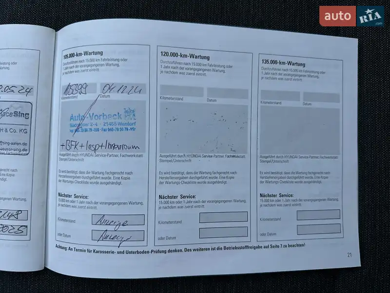 Внедорожник / Кроссовер Hyundai Kona Electric 2021 в Львове документ