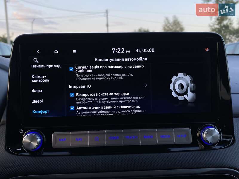 Внедорожник / Кроссовер Hyundai Kona Electric 2021 в Львове