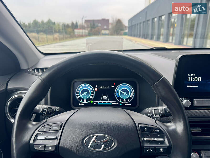 Hyundai Kona Electric 2021