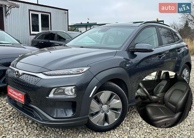 Hyundai Kona Electric 2020 Hyundai Kona Electric 2020