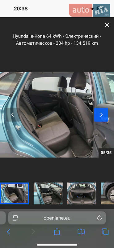 Позашляховик / Кросовер Hyundai Kona Electric 2020 в Івано-Франківську