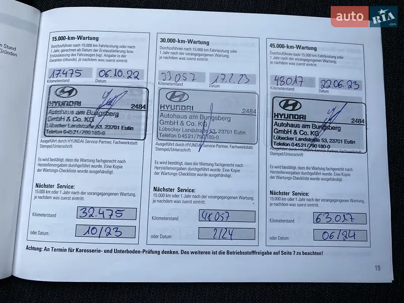 Внедорожник / Кроссовер Hyundai Kona Electric 2022 в Львове документ