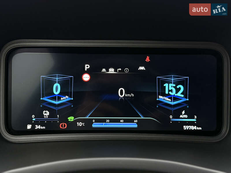 Внедорожник / Кроссовер Hyundai Kona Electric 2021 в Львове