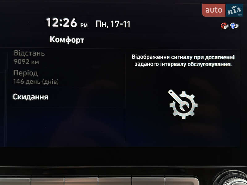 Внедорожник / Кроссовер Hyundai Kona Electric 2021 в Львове