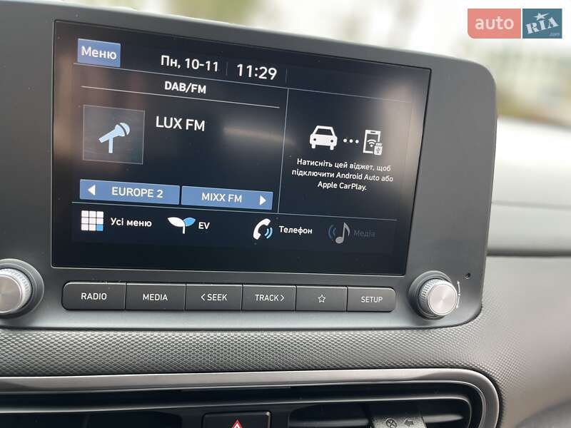 Внедорожник / Кроссовер Hyundai Kona Electric 2022 в Хмельницком фото 53 Внедорожник / Кроссовер Hyundai Kona Electric 2022 в Хмельницком