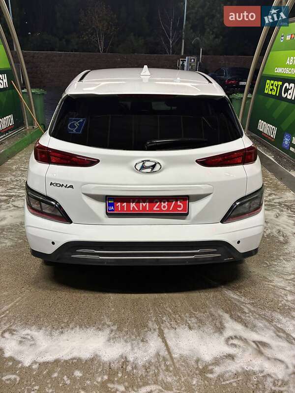 Hyundai Kona Electric 2023